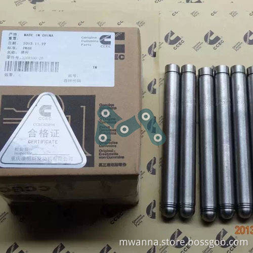 Cummins ISX15/QSX15/ISZ13/QSZ13 Rod, Push 3068390, Push Rod, CCEC Parts